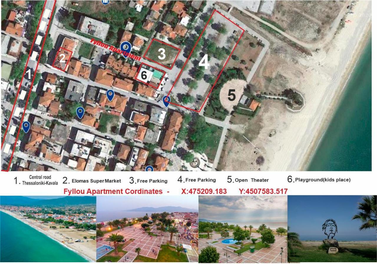 Fyllou Apartment 艾斯普罗瓦塔 外观 照片